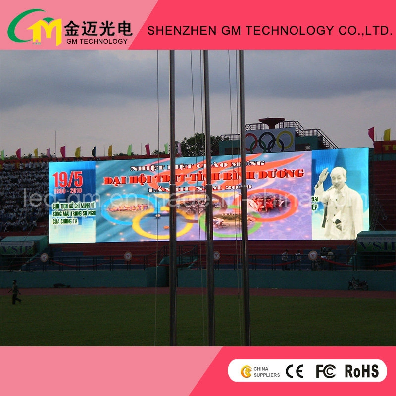 P10 RGB LED Module, DIP347 Outdoor P10 LED Video Display